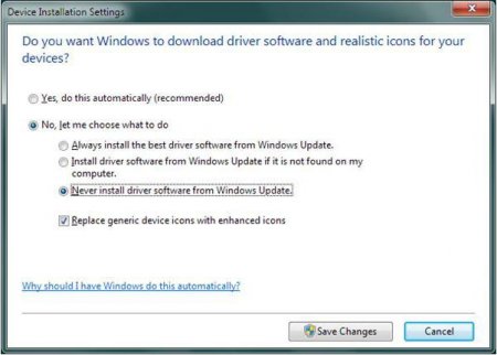   Windows 7 :    
