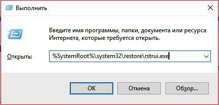    Windows 7:  ? ³   30 