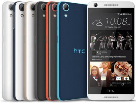  HTC Desire 626:   