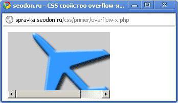  overflow CSS