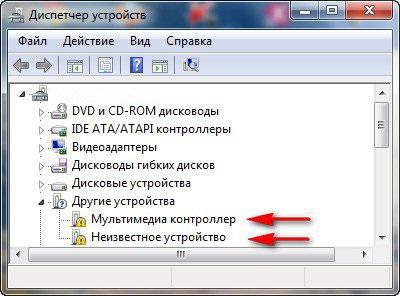    ' (Windows 7).      '