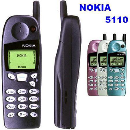   Nokia 5110