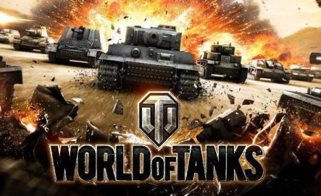   World Of Tanks  :       