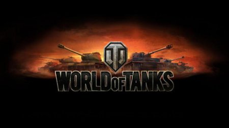    World of Tanks:   ?