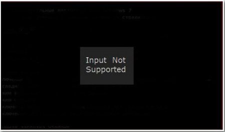 Input not supported:        ?