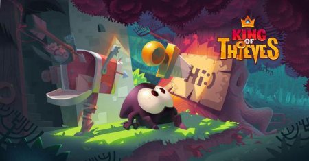 King of Thieves:  