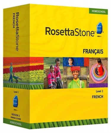     Rosetta Stone:    