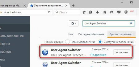 User Agent Firefox:  ,      