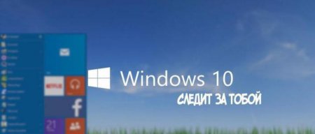 Windows 10:         