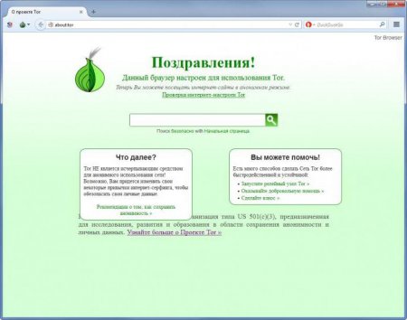Tor Browser:      