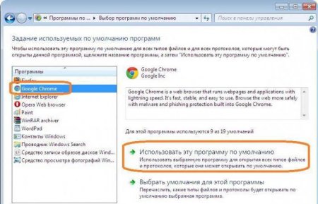   Windows 7  Internet Explorer:  
