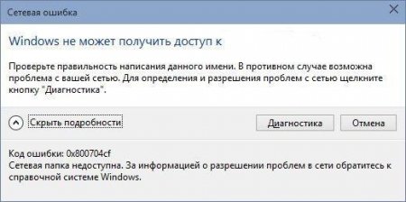    (Windows 7):  ?