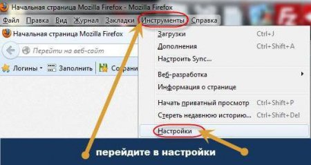      Mozilla Firefox:   