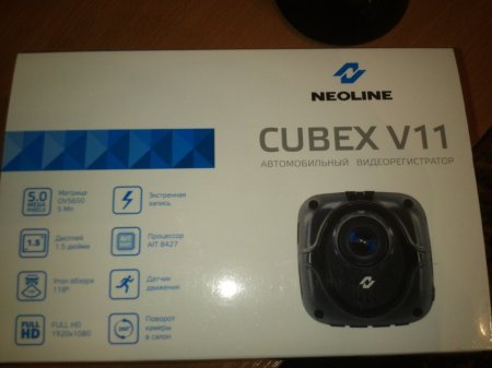 ³ Neoline Cubex V11: ,   