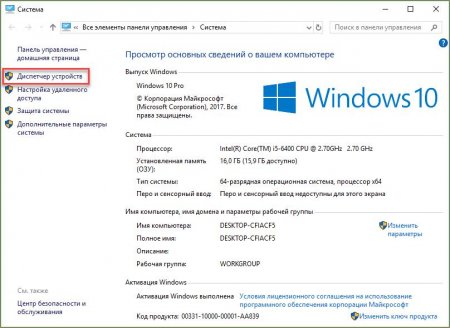 CRITICAL PROCESS DIED:    Windows 10