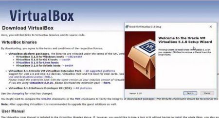   VirtualBox: ,