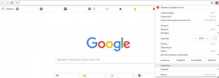   Google Chrome   -    