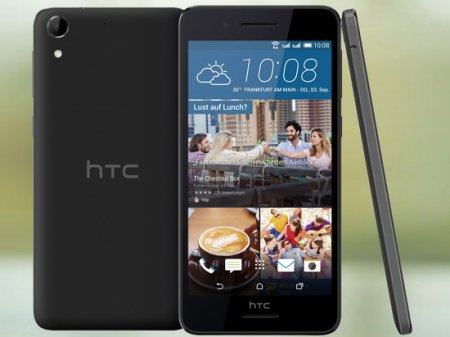 HTC Desire 300: ,    