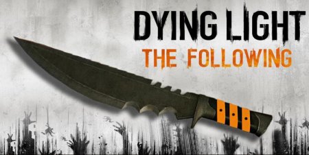 Перелік зброї в Dying Light