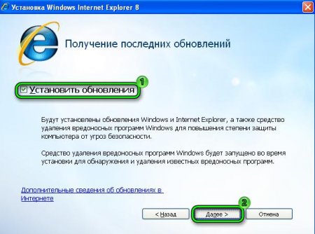   " "  Windows XP:    