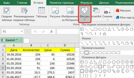  ,     Excel