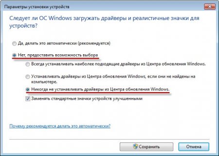   Windows 7       :  