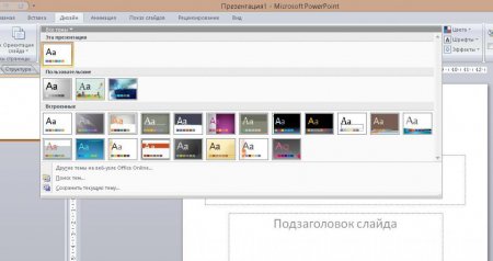       Microsoft PowerPoint 2007/2010  OpenOffice Impress