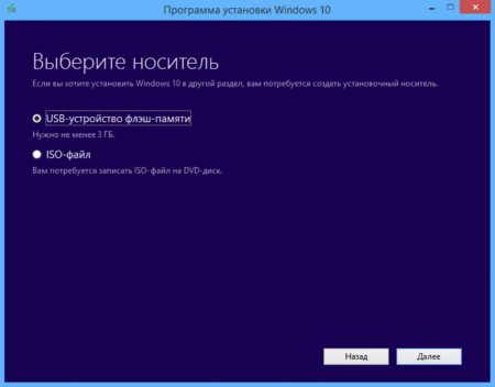   Windows 10: , , ,     
