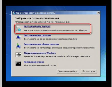   Windows 7: , ,  
