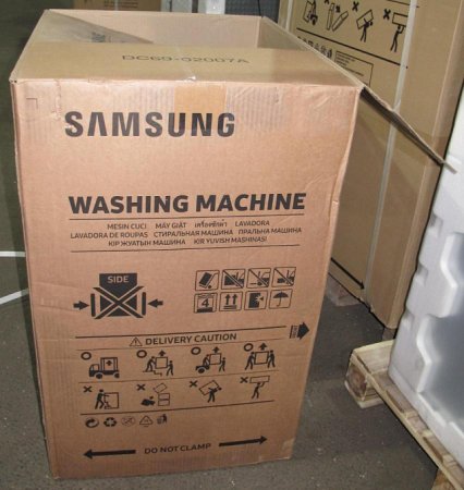 Пральна машина Samsung WF8590NLW8: відгуки та технічні характеристики