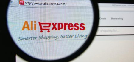 Як правильно вказати адресу на Aliexpress: покрокова інструкція