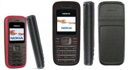 Огляд мобільного телефону Nokia 1208