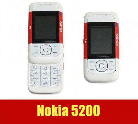 Огляд мобільного телефону Nokia 5200