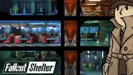 Унікальний персонаж Fallout: Shelter - Таємничий Незнайомець