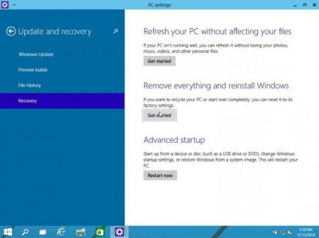 Як зробити відкат системи Windows 10: способи та інструкція