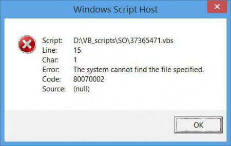 Збій служби Windows Script Host. Помилка. Як виправити її найпростішими методами?