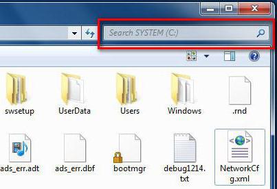 Як знайти файл на комп'ютері з Windows 7: покрокова інструкція, особливості та рекомендації