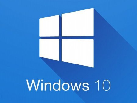 Як зайти в БІОС на Windows 10: інструкція