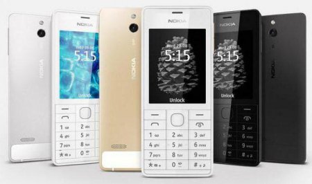 Nokia 515: відгуки покупців, характеристики і фото