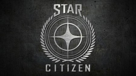 Star Citizen  :   