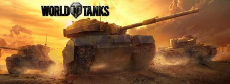   World of Tanks:  d3dx9_43.dll