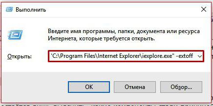 Internet Explorer  : 8  "" 