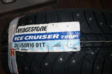 Bridgestone Ice Cruiser 7000:  