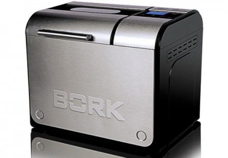  Bork x500:  