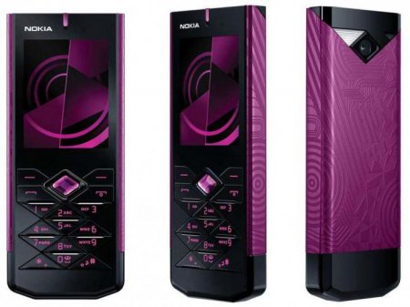 Nokia 7900 Prism: характеристики, порівняння з аналогами і відгуки