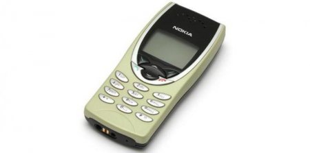  GSM- Nokia 8210: ,   