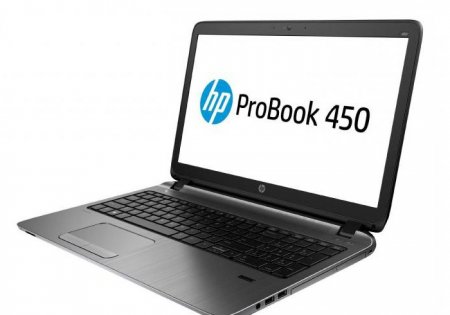  HP Probook 450 G2:   