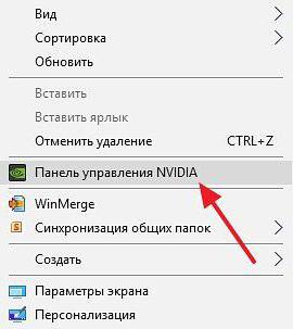   NVIDIA  :     Windows-?