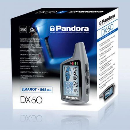  " DX50": ,   