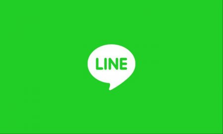 Line (): 